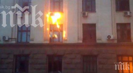 открит един загинал разчистването пожара одеса