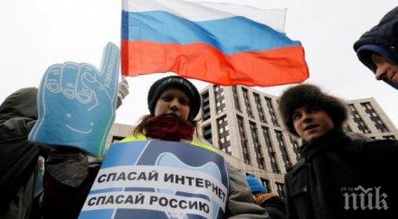 опозицията москва смени тактиката протестите станаха солови