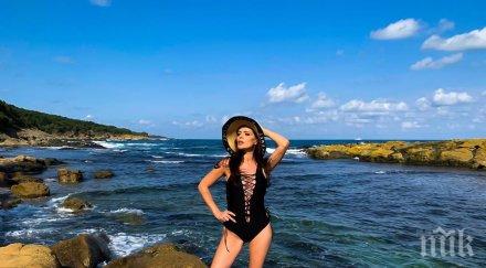 преслава топ форма плажа