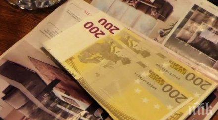 съдът остави ареста петимата обвинени фалшиви евро
