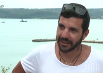 българин самотраки бяхме емигрантски лагер