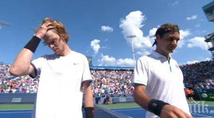 сензация руснак шокира федерер синсинати