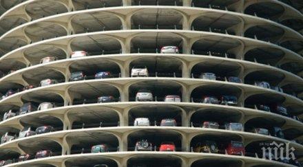 гимназия пловдив скочи многоетажен паркинг