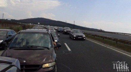 ТАПА: Движението от Пловдив към София е блокирано (ВИДЕО)