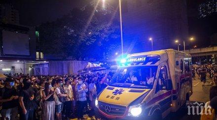 четирима души загинаха взрив китайски ресторант