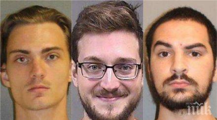 сащ заловиха трима готвели масови убийства