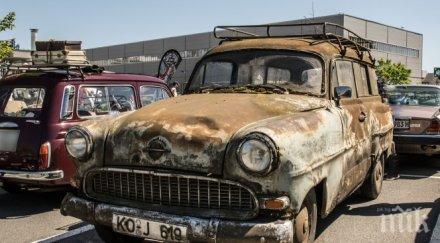 букурещ забранява трошките отпреди 2000 година