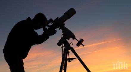 обвиниха мъжа откраднал монети телескопа морската градина бургас