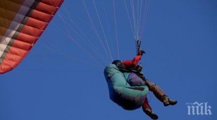 30-годишно момиче оцеля след падане от 1500 м, след като не ѝ се отвори парашутът