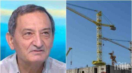 важно предупреждение експерт алармира проектът аец белене ядрени рискове години русия предложила площадката изоставена