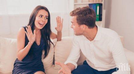 малките големи лъжи разбиват връзката