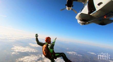 чудо млада жена скочи парашут отвори оцеля