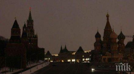 руски учени ограничават контактите колеги чужбина