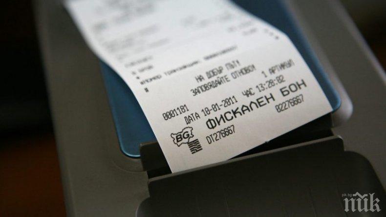 ОТЛИЧНИЦИ: 80% от проверките по морето - без нарушения