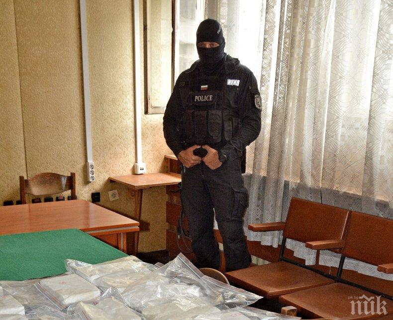 РАЗКРИТИЕ: Кокаинът, спипан в Бургас, дошъл от Еквадор! Дрогата е за 2,4 млн. евро