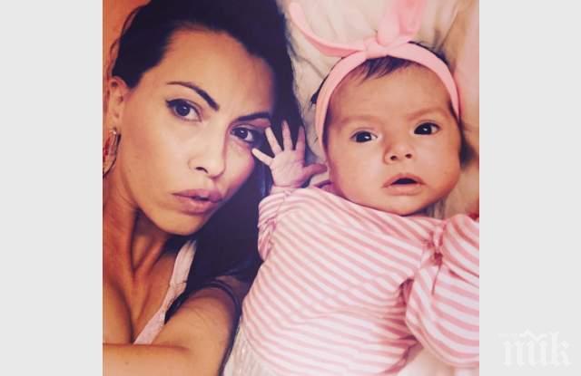 Ето какво се случва с най-красивата учителка в България