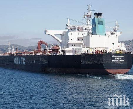 Иранският танкер Грейс 1 напусна Гибралтар
