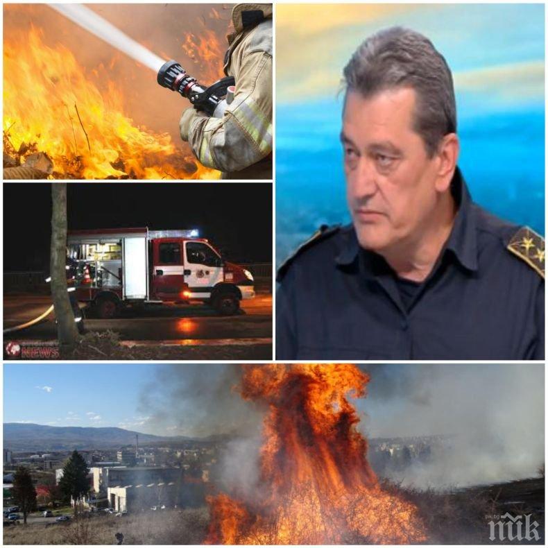 БЪЛГАРИЯ ГОРИ! Шефът на националната пожарна Николай Николов със стряскащи новини за пожарите в страната - пораженията от огъня са страшни