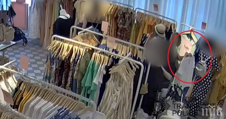 СРАМ: Ето как български джебчийки ограбват хора и крадат дрехи от магазин в Лондон (ВИДЕО/СНИМКИ)