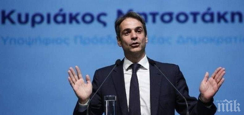 Мицотакис отива на посещение в Париж и Берлин, представя икономическите реформи в Гърция 
