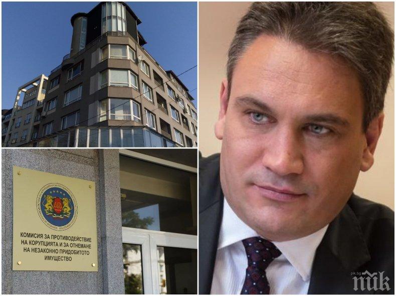 РАЗКРИТИЕ НА ПИК: Пламен Георгиев в Испания заради заплахи за живота му - опасността за ексшефа на КОНПИ засилена след сваляне на охраната му