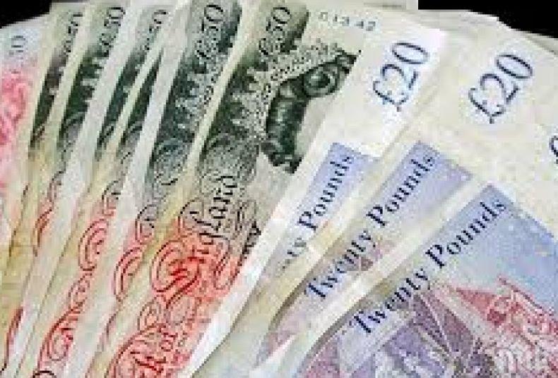Британската полиция замрази осем банкови сметки с над 100 млн.паунда по подозрения в корупция