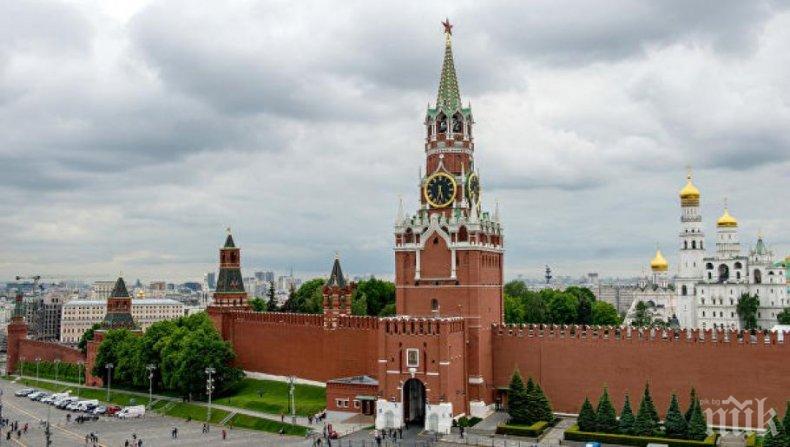 Откриха бомба от Втората световна война в Кремъл
