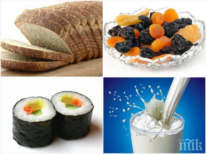 Не правете тези грешки при избора на храна, защото ще напълнеете