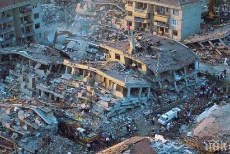 Германски сеизмолог вещае убийствен трус край Истанбул, вероятността е 70%