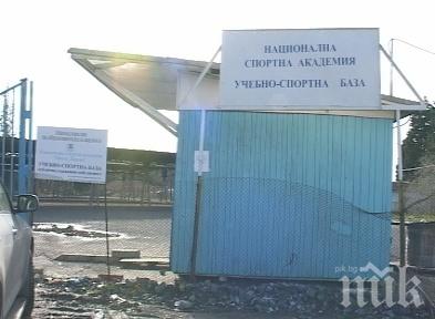 СКАНДАЛ: Пак разправии за морските имоти на НСА - собственици от чужбина завеждат дела срещу институцията