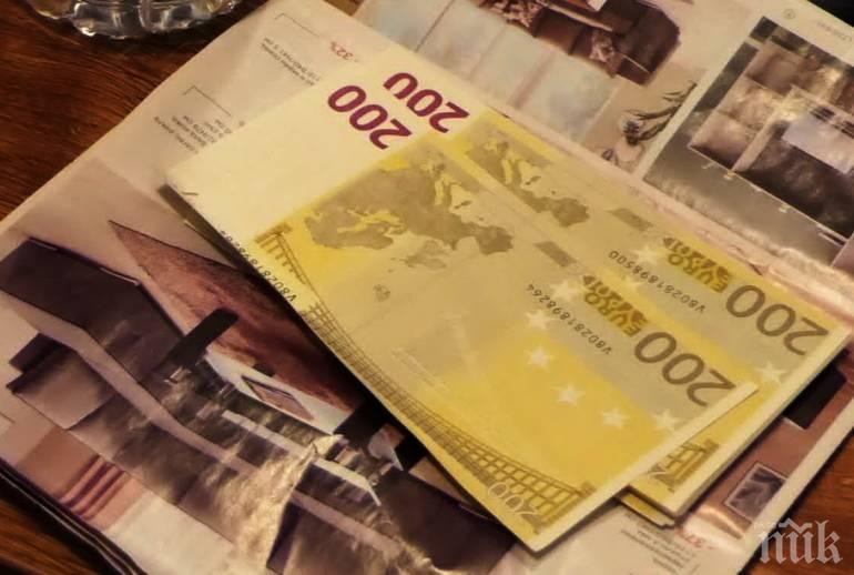 Съдът остави в ареста петимата обвинени за фалшиви евро 