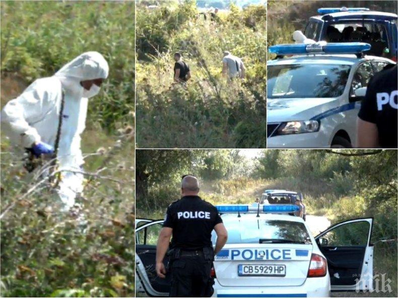 ИЗВЪНРЕДНО В ПИК TV: Полицаи продължават търсенето на човешки останки край Негован (ОБНОВЕНА/СНИМКИ)