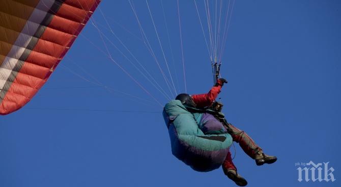 30-годишно момиче оцеля след падане от 1500 м, след като не ѝ се отвори парашутът