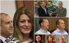 Президент в кафез. Защо Елена Йончева, Иво Христов и шефът на НСО изоставиха Румен Радев