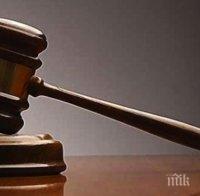 Съдят кмет за измама с документи за НОИ