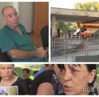 Проговори лекарят, транспортирал Криси до болницата - бабата не му позволила да прегледа момиченцето, стискала го и крещяла