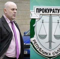 Бургаски магистрати със силна подкрепа за кандидатурата на Гешев за главен прокурор