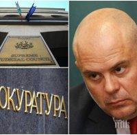 ПОДКРЕПА: Полицаи от Монтана и Велико Търново искат Иван Гешев за главен прокурор