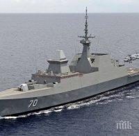 австралия изпраща морски патрули ормузкия проток