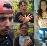 МЪЛНИЯ В ПИК: Бабата на зверски убитата Криси се срина на бдението, откараха я по спешност в болница