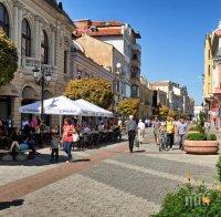 ГОСТИ: Най-многобройните туристи в Пловдив - от Израел