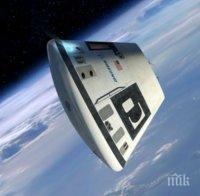 Астронавтите на НАСА включиха електрозахранването на нов модул за скачване 