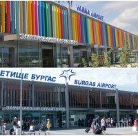 ТЕРОРЪТ ПРОДЪЛЖАВА! И летищата във Варна и Бургас със сигнали за бомба