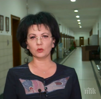 Румяна Арнаудова предложи: Съкратено производство да има само след позиция на прокурора