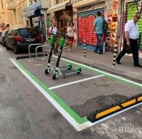 САМО В ПИК: Фалстарт още в първия ден! Млад шофьор паркира на зеленото място за тротинетки под наем (СНИМКА)