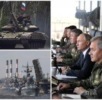 ИЗВЪНРЕДНО: Какво става в Черно море? Русия тренира за война - изкарват 130 000 военни в партньорство със 7 азиатски държави