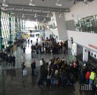 ЛАВИНА: Сигнал за бомба и на летище 
