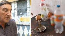 Психично болна тормози цял блок във Варна, не могат да я изгонят от общинското жилище