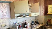 Студентската квартира в Пловдив скочи до небето