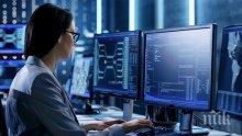 Избрани спецченгета ще имат достъп до масивите на МОН